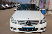 [外觀] 長(zhǎng)沙汽車漆面改色貼膜奔馳C200全車貼珠光改色膜 長(zhǎng)沙汽車貼紙