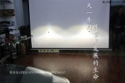 成都新君越燈 高配改裝海拉5雙光透鏡氙氣大燈保留隨動(dòng)轉(zhuǎn)向