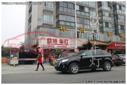 綿陽改燈 福特銳界車燈完美改裝氙氣大燈 車燈改燈