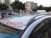 [商品--外觀改裝裝飾]比亞迪S6行李架/4S原廠專供，BYDS6加裝原裝車頂貨架，S6安裝行李架，黑銀色可選
