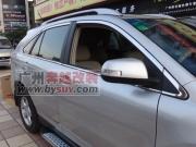 [商品--外觀改裝裝飾]比亞迪S6全窗飾條不銹鋼/16件,BYDS6車窗亮條，S6車窗裝飾條不銹鋼，S6加裝車窗條，奔越S6改裝官網(wǎng)