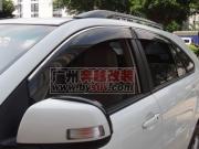 [商品--外觀改裝裝飾]比亞迪S6雨擋/加強(qiáng)透明版，BYDS6加裝遮雨擋，S6提車改裝，S6改裝圖片，S6奔越改裝件