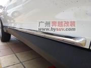 [商品--外觀改裝裝飾]比亞迪S6車身飾條/電鍍，BYDS6車身防擦條，改裝S6車身防撞條，專業(yè)S6改裝網(wǎng)，比亞迪S6改裝選奔越