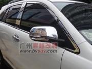 [商品--外觀(guān)改裝裝飾]比亞迪S6后視鏡罩/電鍍，BYDS6后視鏡蓋加裝，S6后視鏡罩批發(fā)，S6改裝圖片，BYDS6改裝選奔越