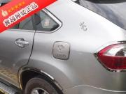 [商品--外觀(guān)改裝裝飾]比亞迪S6改凌志油箱蓋/不銹鋼，BYDS6改凌志RX350油箱蓋，S6改裝，改裝比亞迪S6圖片，BYDS6改裝選奔越