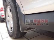 [商品--外觀(guān)改裝裝飾]比亞迪S6擋泥板/原廠(chǎng)款，BYDS6批發(fā)擋泥皮，加裝S6擋泥板，改裝比亞迪S6，S6外觀(guān)改裝，S6圖片，比亞迪S6改裝選奔越