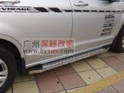 [商品--外觀改裝裝飾]哈弗H6踏板/勁翔款，長城哈佛H6加裝側(cè)腳踏，H6腳踏板改裝圖片，H6提車外觀改裝，哈弗H6踏板改裝選奔越