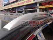 [商品--外觀改裝裝飾]哈弗H6行李架/原廠款/原車孔位安裝，長城哈佛H6原裝行李架，H6行李架加裝，安裝H6原廠行李架，哈弗H6外觀改裝選奔越