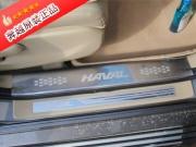 [商品--外觀改裝裝飾]哈弗H6內(nèi)置門檻條/上層不銹鋼，H6迎賓踏板安裝，改裝H6踏板，加裝H6外觀裝飾件，H6提車改裝件，H6改裝圖片，哈弗H6內(nèi)置門檻條選奔