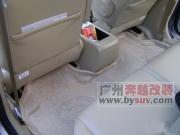 [商品--外觀改裝裝飾]哈弗H6腳墊/豪華款光面與絨面，長城哈佛H6批發(fā)腳墊，H6專用腳墊，改裝哈佛H6，H6外觀改裝件，H6提車改裝作業(yè)，哈弗H6腳墊批發(fā)選奔