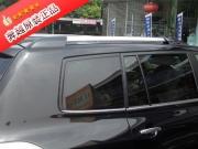 [商品--外觀改裝裝飾]12漢蘭達(dá)行李架/原車原裝，2012豐田漢蘭達(dá)原廠車頂架，新款漢蘭達(dá)改裝件，改裝新款漢蘭達(dá)裝飾件，漢蘭達(dá)提車改裝，12漢蘭達(dá)行李架改裝選
