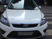 【恭喜自己】屌絲也成有福之人，二貨媳婦差點讓我錯過...