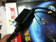 多路通/雨霧通H4轉(zhuǎn)9005單邊線組上市工廠直銷代理