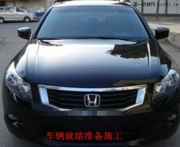 濰坊車億鑫汽車音響專業(yè)改裝本田雅閣改裝JBL喇叭