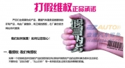汽車貼膜什么牌子好？
