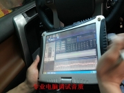 濰坊車億鑫汽車音響專業(yè)改裝普拉多改裝JBL 喇叭