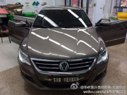 大眾CC全車亞光紫車身改色案例