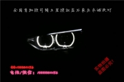 石家莊永誠改燈作業(yè)之保定寶馬316進取升級原廠天使眼