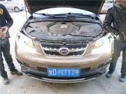 西寧比亞迪S6Q5雙光透鏡+淚眼