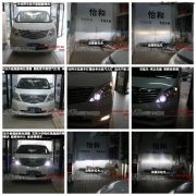 衡水怡和改燈，豐田阿爾法升級海拉透鏡！車燈改裝