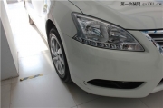 尼桑新軒逸改燈，高調(diào)升級(jí)--南京改車(chē)燈南京藍(lán)精靈改燈