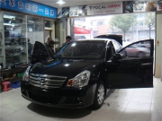 【日產(chǎn)軒逸】升級專車專用卡仕達導(dǎo)航，質(zhì)保兩年的好導(dǎo)...