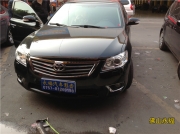 佛山永福專業(yè)汽車導(dǎo)航 豐田凱美瑞汽車導(dǎo)航升級(jí)仙人指路....