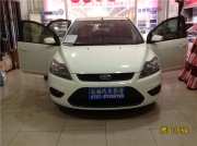 佛山永福專(zhuān)業(yè)汽車(chē)隔音 福特?？怂蛊?chē)四門(mén)+引擎蓋大能藍(lán)...