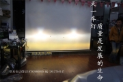成都智跑改車燈 改裝原廠Q5小糸雙光透鏡氙氣大燈總成LED...