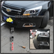 雪佛蘭邁銳寶改海拉3雙光透鏡氙氣燈  北京波波專業(yè)燈光...