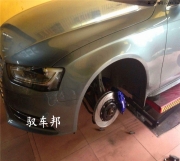 奧迪A4L升級剎車制動改裝英國新款A(yù)P9040大六活塞電光藍(lán)卡鉗