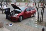 成都騏達(dá)車燈改裝Q5雙光透鏡歐司氙氣燈地總成|車燈專業(yè)ga...