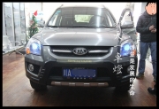 [燈光燈飾] 成都起亞獅跑車燈改裝|成都獅跑車燈改裝升級(jí)海拉雙光透鏡飛利浦氙氣燈
