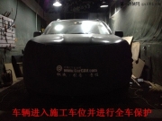 濰坊車(chē)億鑫汽車(chē)音響專(zhuān)業(yè)改裝尼桑逍客改裝BL喇叭