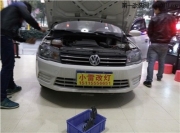 郴州小雷專業(yè)改燈，請(qǐng)相信，這就是普通的捷達(dá)，湖南改燈