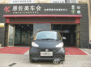 smart全車(chē)亞黑局部亞銅車(chē)身改色案例