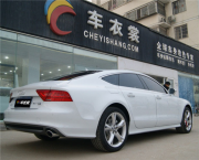 奧迪A7全車巨亮U+透明膜車身改色案例
