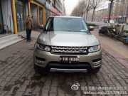 攬勝全車巨亮U+透明膜車身改色案例