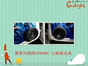 濰坊車億鑫汽車音響專業(yè)改裝大眾寶來二次升級JBL喇叭