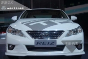 豐田銳志汽車音響改裝 隔音降噪工程【溫州動(dòng)感地帶音響...
