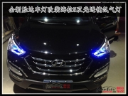 前沿車改廣州全新勝達大燈改裝全新海拉5雙光透鏡氙氣燈
