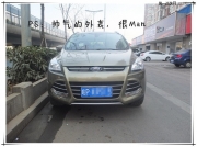 翼虎改燈 福特翼虎改裝 翼虎鹵素?zé)羯?jí)海拉5透鏡 車燈超...