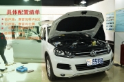【天龍汽車(chē)影音】大眾途銳汽音響改裝，讓愛(ài)車(chē)進(jìn)一步升...