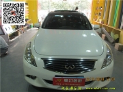 [外觀] 英菲尼迪G25/G37改色貼膜 車頂改色貼膜 貼黑頂