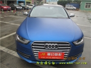 [外觀] 奧迪A4L改色貼膜 車身改顏色 原車香檳色改亞面珠光藍(lán)