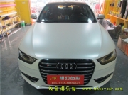 [外觀] 奧迪A4L車身改顏色 車身改色貼膜 原車黑色改德國(guó)PWF電光金屬白