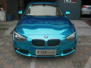 寶馬1系全車電鍍湖藍車身改色案例