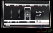 奔馳GLK260加哈曼卡頓音響喇叭功放原廠哈曼卡頓套件