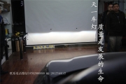 成都吉姆尼改燈 改裝海拉5雙光透鏡歐司朗氙氣大燈總成LED