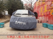 濰坊車億鑫汽車音響專業(yè)改裝老款捷達升級JBL喇叭